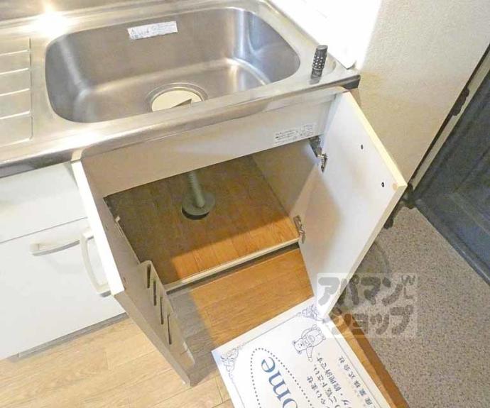 【第3吉与門ハイツ】間取