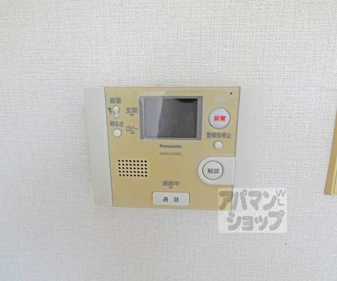 【コアロード糺の森】間取