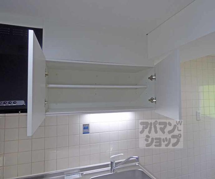 【コアロード糺の森】間取