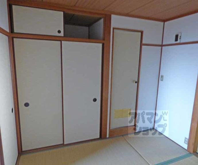 【コーポ藤本】間取