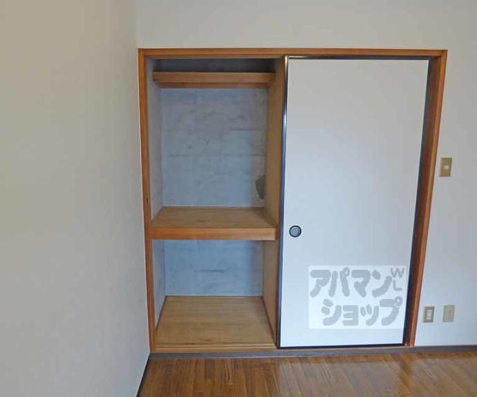 【シャロン下鴨】間取