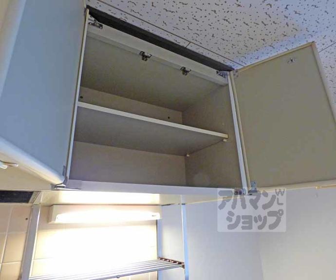 【シャロン下鴨】間取