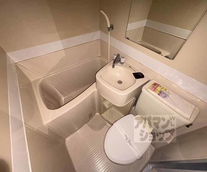 【プティメゾン西陣】間取