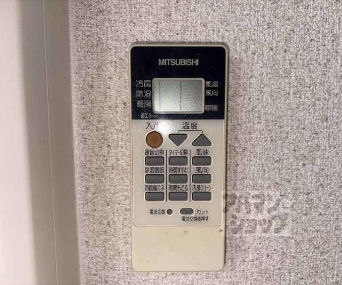 【プティメゾン西陣】間取