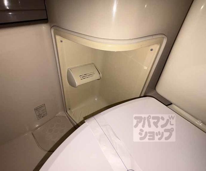 【プティメゾン西陣】間取