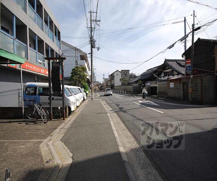 【ドミール一番館】間取