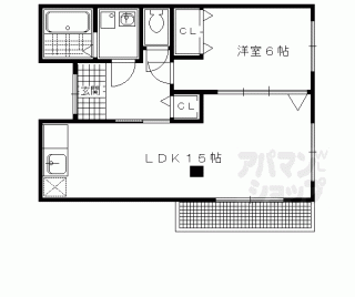 【マンション佐脇】