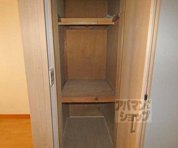 【吉田ハイツ】間取