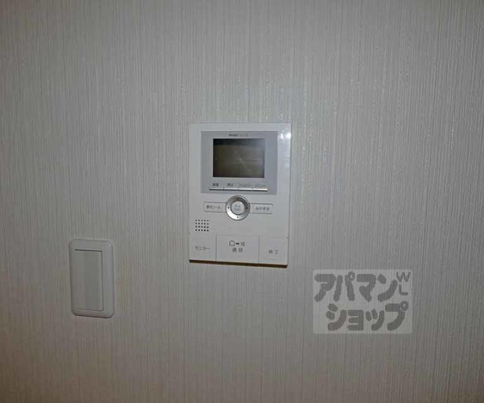 【吉田ハイツ】間取