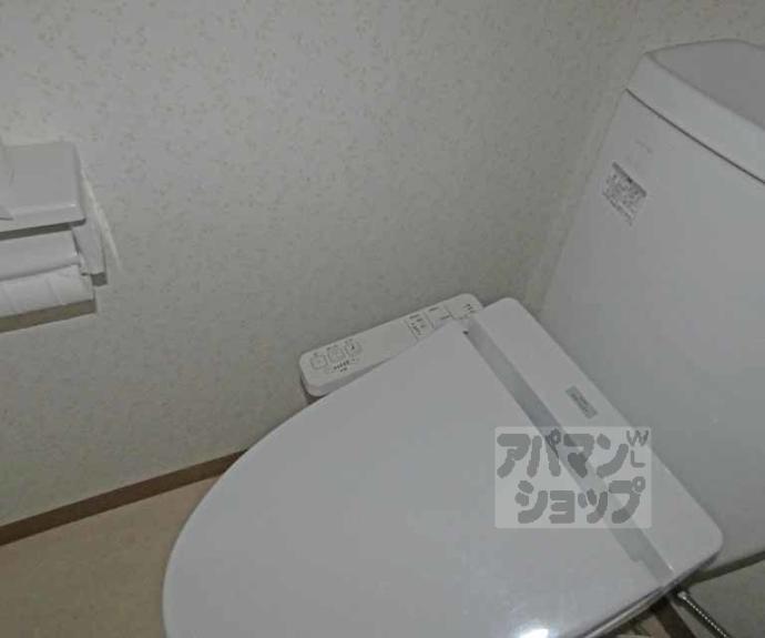 【吉田ハイツ】間取