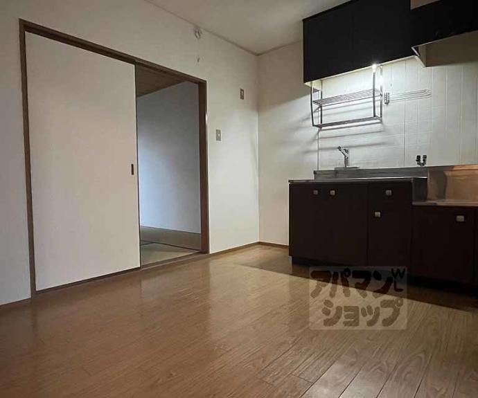 【オレンジハイツ】間取