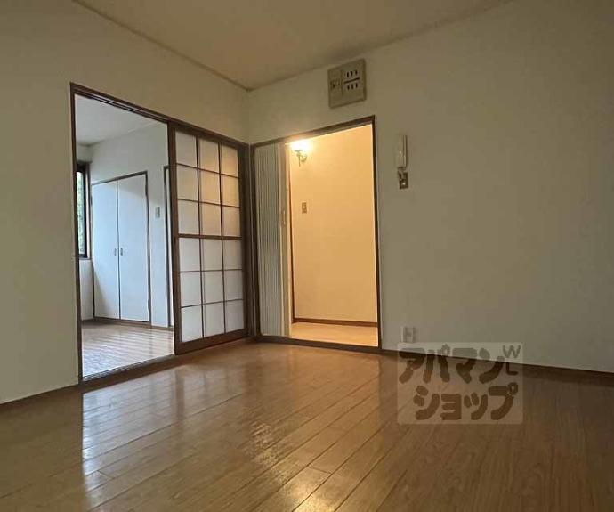 【オレンジハイツ】間取