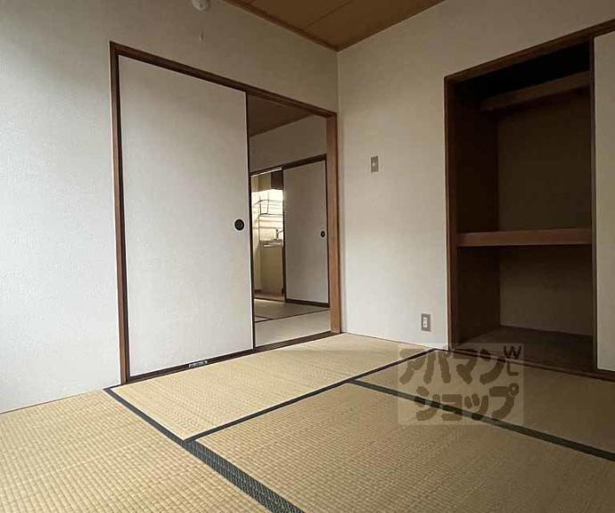 【オレンジハイツ】間取