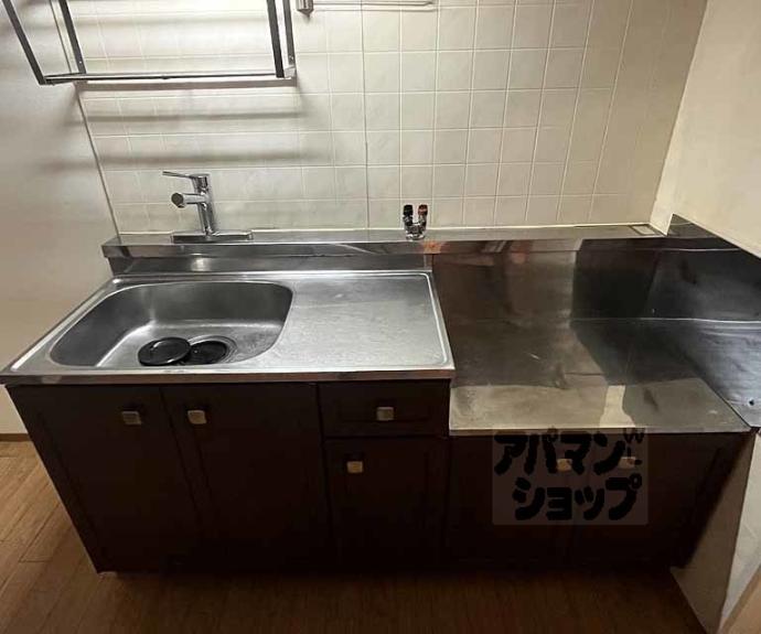 【オレンジハイツ】間取