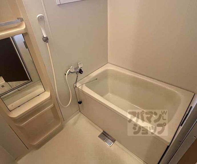 【オレンジハイツ】間取