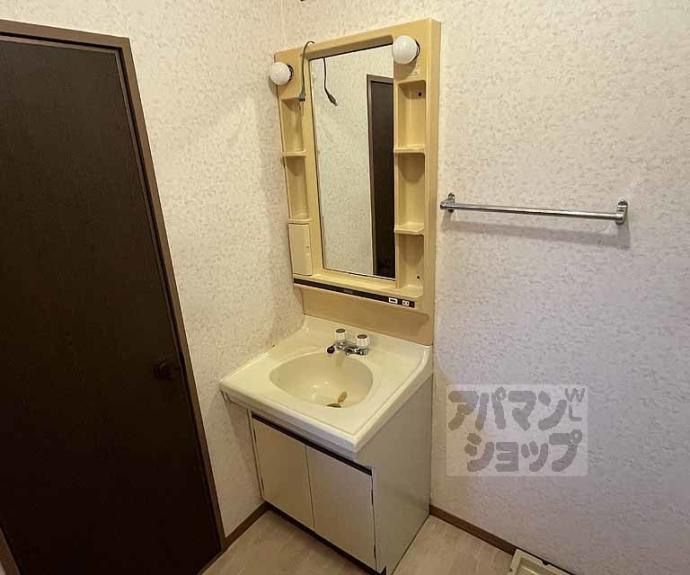 【オレンジハイツ】間取