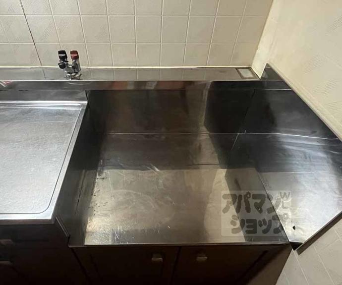 【オレンジハイツ】間取