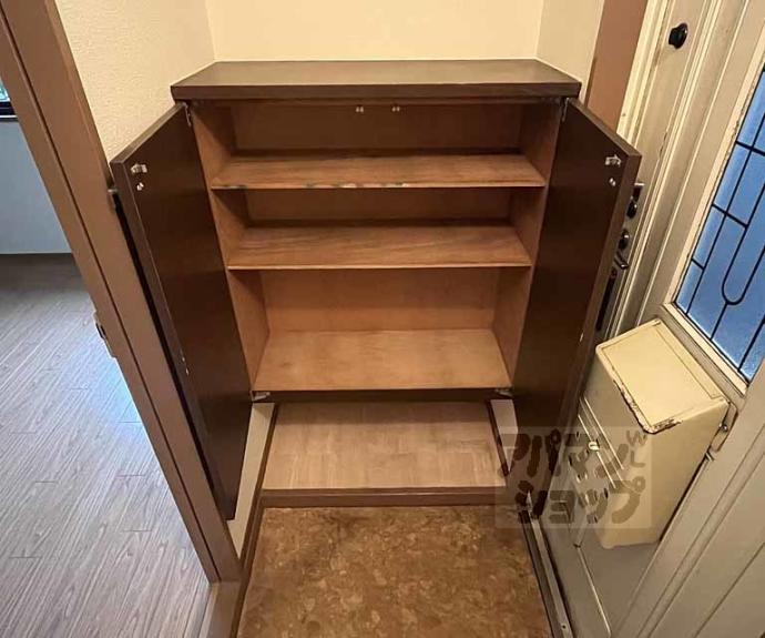 【オレンジハイツ】間取