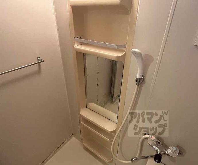 【オレンジハイツ】間取