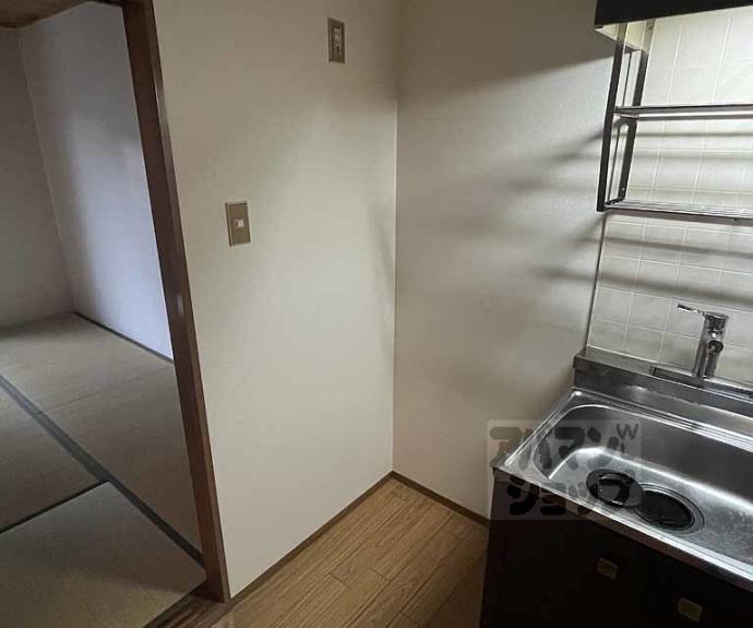 【オレンジハイツ】間取