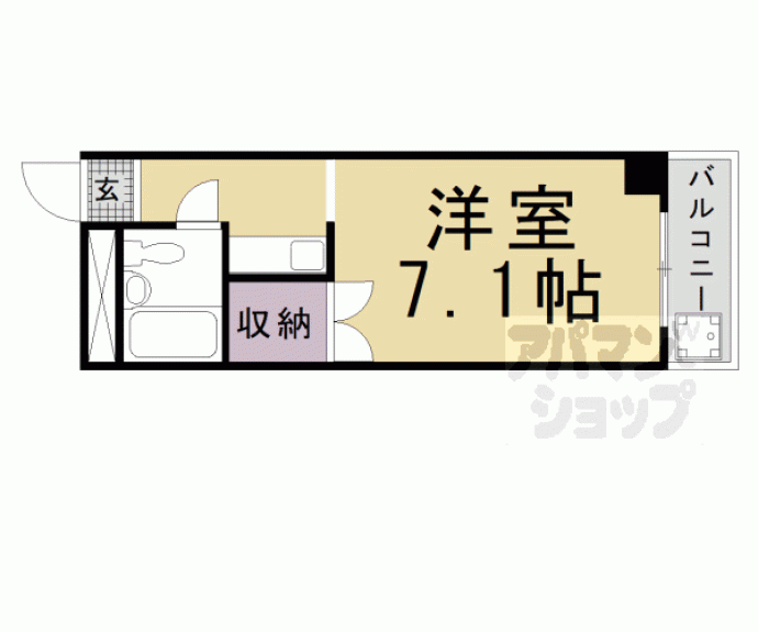 【ハイツタケイチ】間取