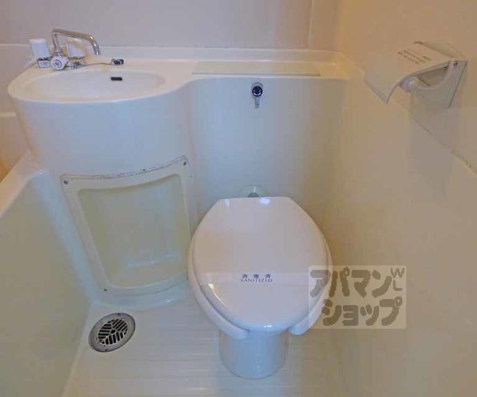 【宮の東ハイツ】間取