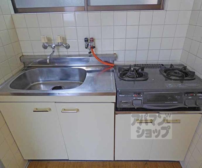 【宮の東ハイツ】間取