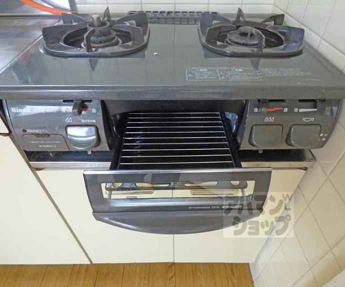 【宮の東ハイツ】間取