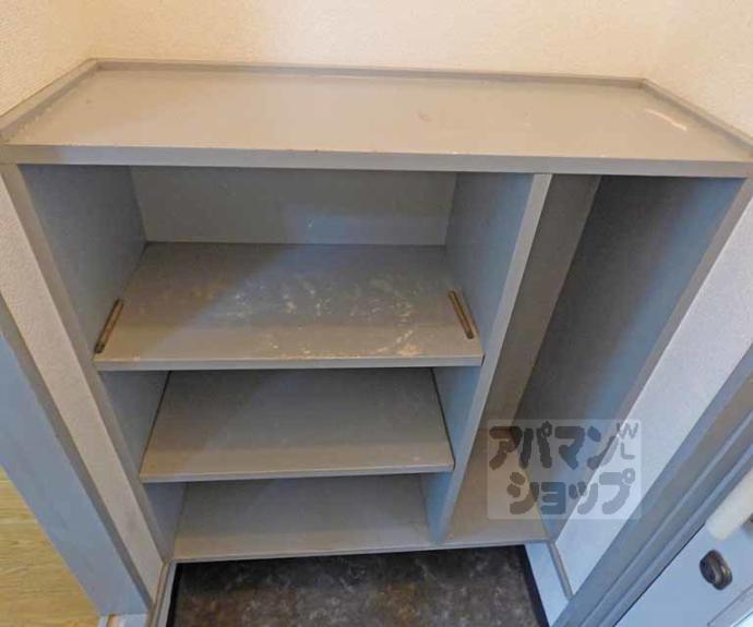 【宮の東ハイツ】間取