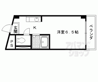 【つとう医院ビル】