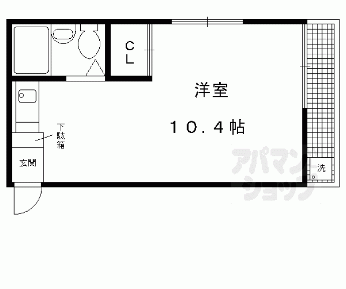 【サンライズ大山】間取