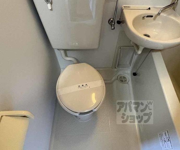 【ユニオン室町】間取