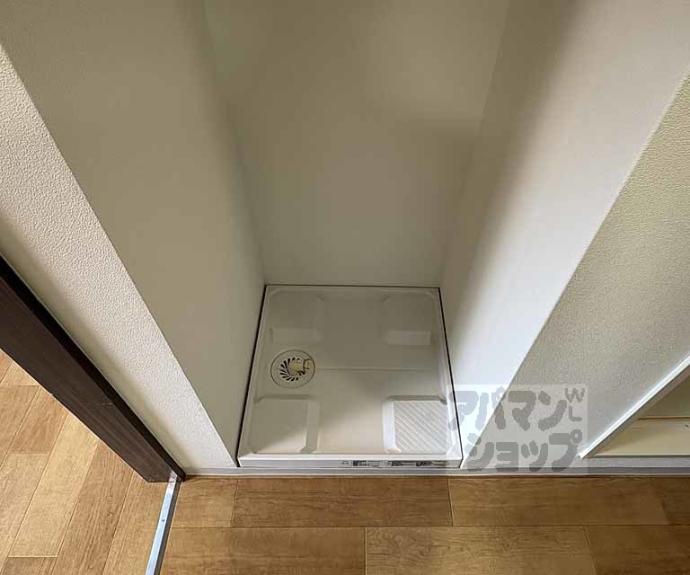 【ユニオン室町】間取