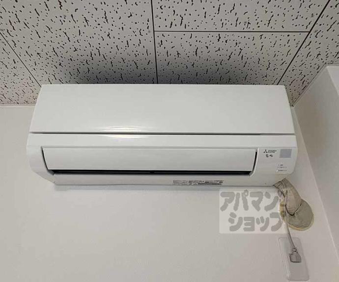 【ユニオン室町】間取