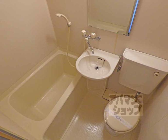 【DETOM-1京大前Ⅱ】間取