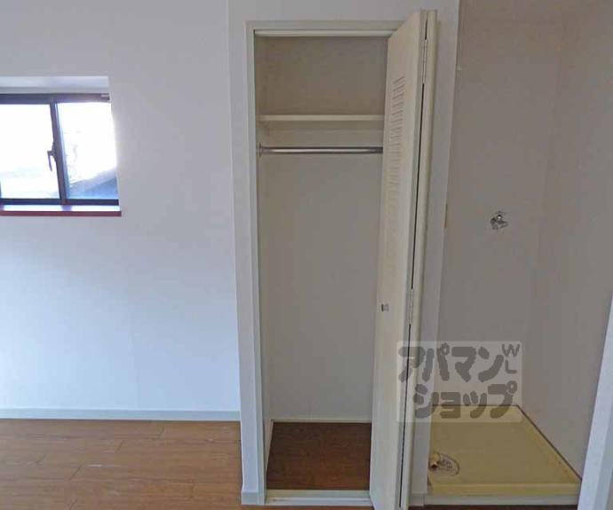 【DETOM-1京大前Ⅱ】間取