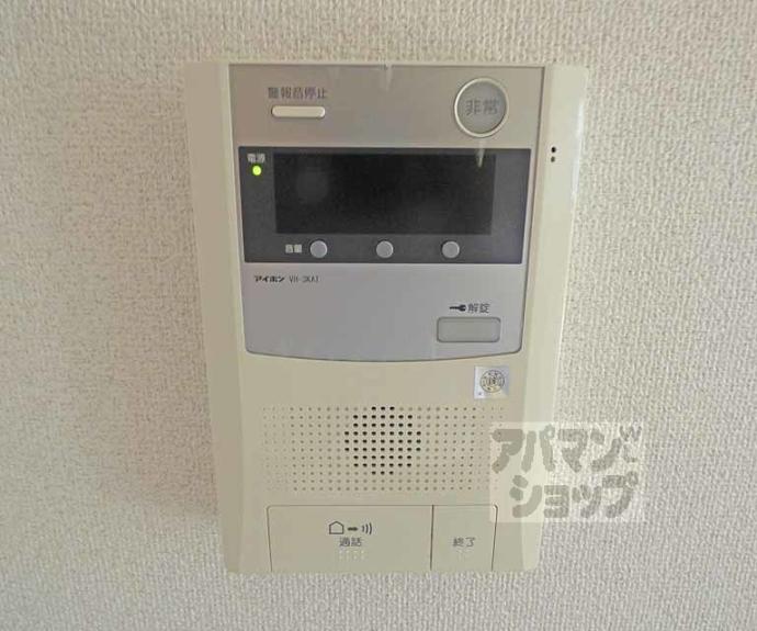 【DETOM-1京大前Ⅱ】間取