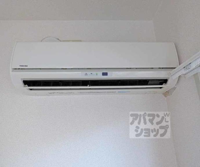 【DETOM-1京大前Ⅱ】間取