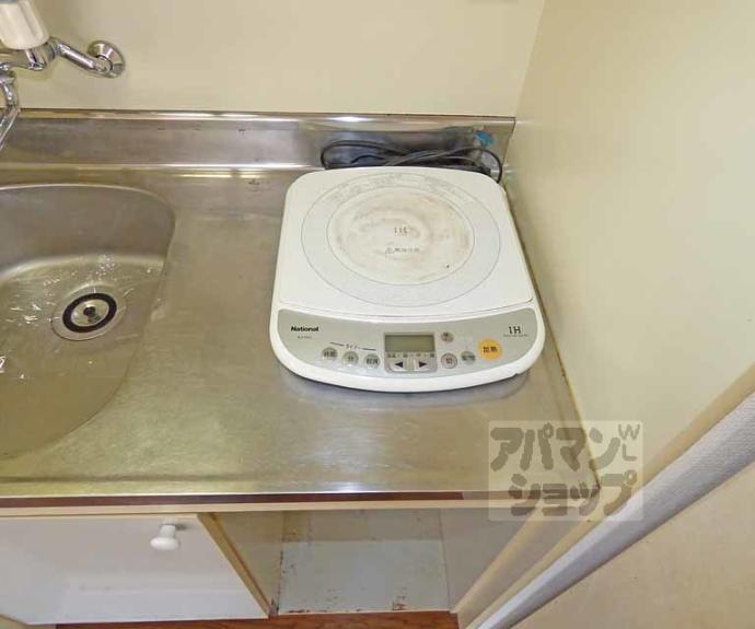 【DETOM-1京大前Ⅱ】間取