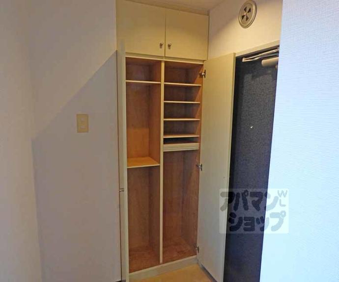 【DETOM-1京大前Ⅱ】間取