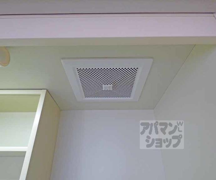 【DETOM-1京大前Ⅱ】間取