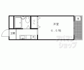 【サンヴェール上高野】