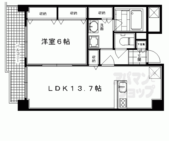 【アイムマンション西院】間取