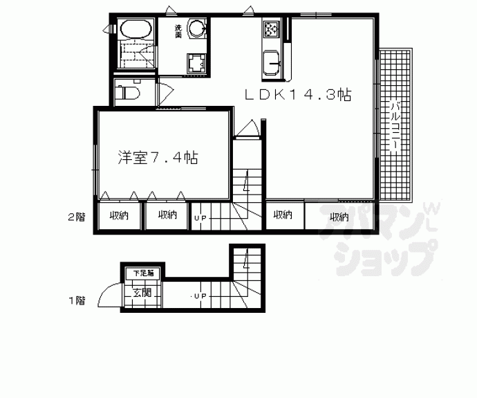 【デリシア】間取