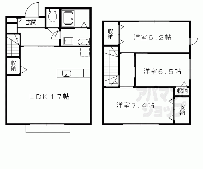 【シャーメゾン嵐山】間取