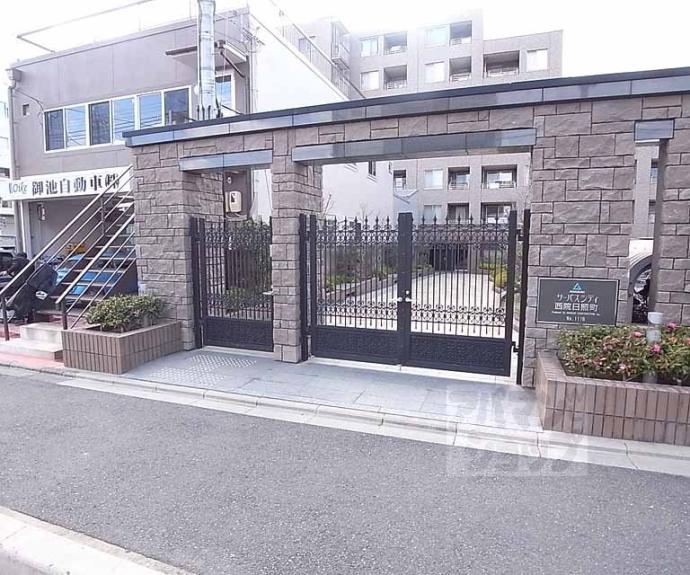 【サーパスシティ西院日照町】間取