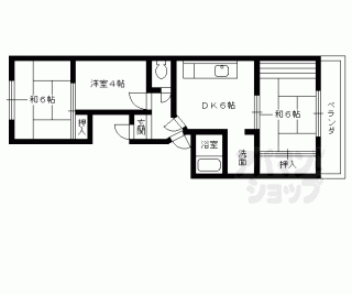 【白井マンション】