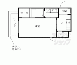 【シャーメゾン上桂】