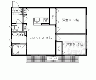 【シャーメゾン高新・嵯峨野】