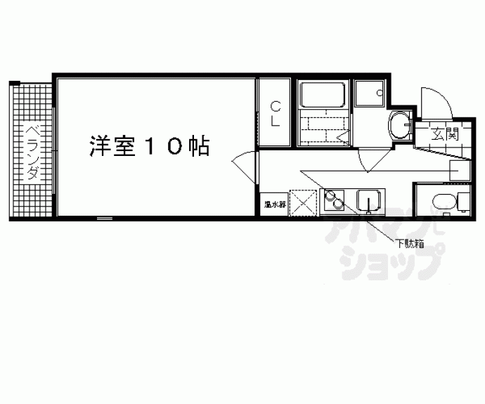 【新星館】間取